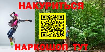 альфа пвп VHQ Беслан