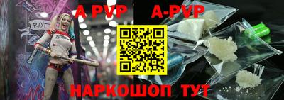 марихуана Конаково