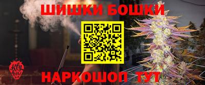 меф Комсомольск-на-Амуре