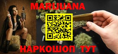 MDMA Premium VHQ Коммунар
