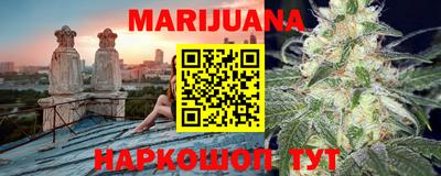 ALPHA-PVP Бийск