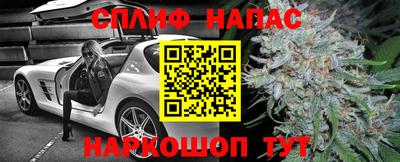 MDMA Premium VHQ Коммунар