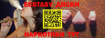 марихуана Конаково