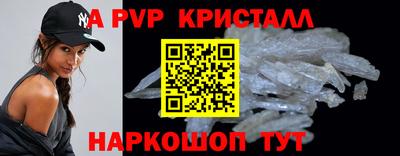 MDMA Premium VHQ Коммунар