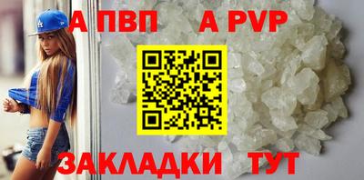 MDMA Premium VHQ Коммунар