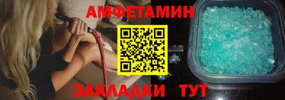 MDMA Premium VHQ Коммунар