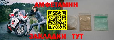 меф Комсомольск-на-Амуре