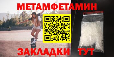 MDMA Premium VHQ Коммунар