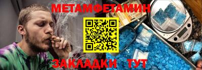 альфа пвп VHQ Беслан