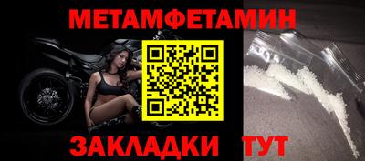 индика Берёзовский