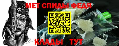 MDMA Premium VHQ Коммунар