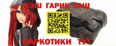 индика Берёзовский