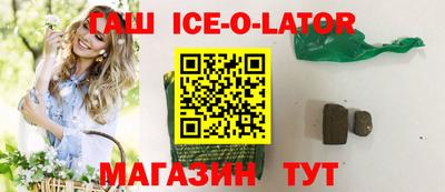 MDMA Premium VHQ Коммунар