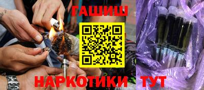 марихуана Конаково