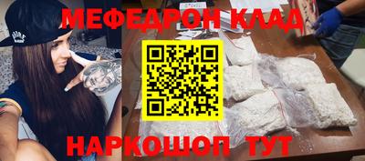 MDMA Premium VHQ Коммунар