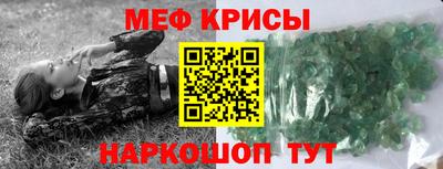 индика Берёзовский