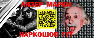 MDMA Premium VHQ Коммунар