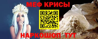 MDMA Premium VHQ Коммунар