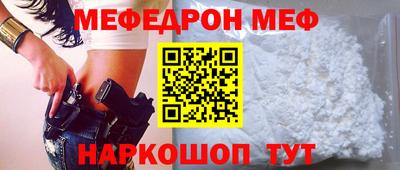 индика Берёзовский