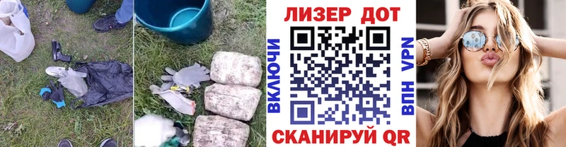 ЛСД экстази кислота Бутурлиновка