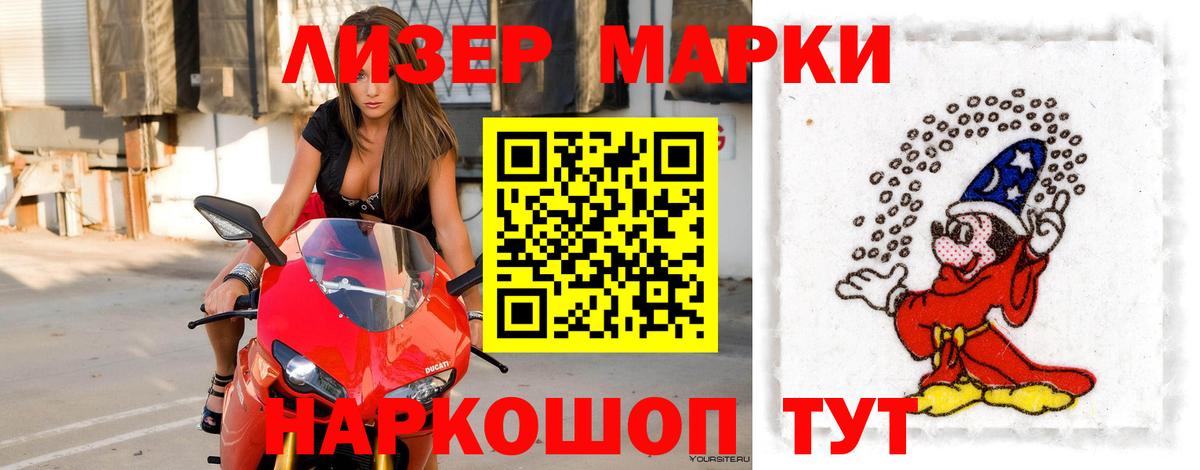 ЛСД экстази ecstasy Бутурлиновка