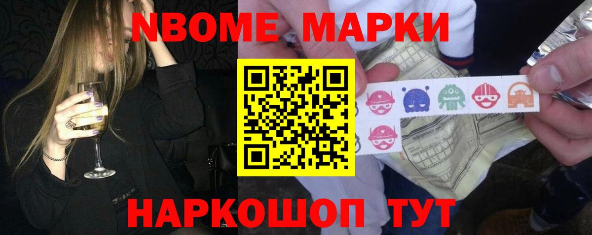 LSD-25 экстази кислота Бутурлиновка