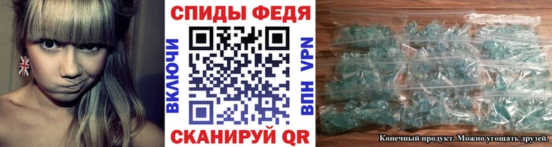наркота Бутурлиновка Первитин Декстрометамфетамин 99.9%