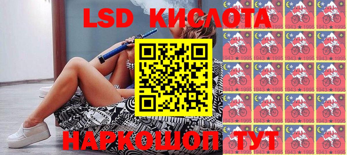 Марки NBOMe 1500мкг  Бутурлиновка 