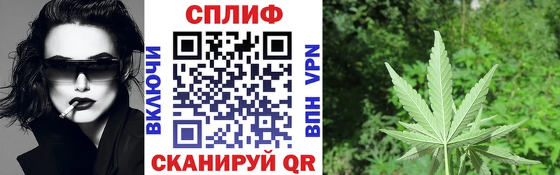 Марихуана Amnesia  Бутурлиновка 